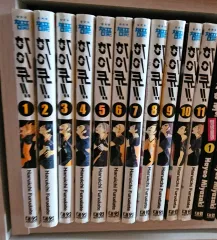 ハイキュー 漫画 1 11 巻