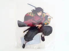 冨岡義勇 アニプレックス オンラインくじ C賞 ビッグアクリルスタンド 劇場版 鬼滅の刃 無限城編 第一章 猗窩座再来 ～無限城決戦開幕～