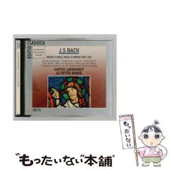 中古】 はるか遠き国の物語 6 （ソノラマコミック文庫） / 碧 ゆかこ