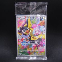 セファリッドの円形競技場 [ODY] 日本語 MTG / TA09260 - メルカリ