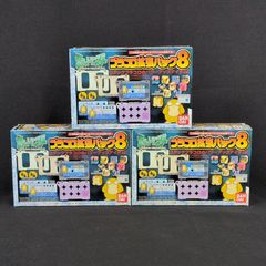 コダック プラコロ 拡張パックセット売り pokemon - メルカリ