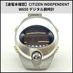 2026年最新】citizen independent シチズン インディペンデントの人気