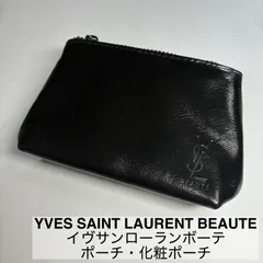 YVES SAINT LAURENT BEAUTE/イヴサンローランボーテ/ポーチ/化粧ポーチ/コスメポーチ/ブラック/美品　　　【SH193】