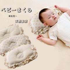 Item thumbnail for item 383dd41e-d1c0-4010-ae50-94a4a1be21e7