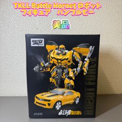 希少ヴィンテージフィギュア】LJN Toys DUNE バロン・ハルコンネン