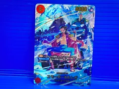 [盛岡店52-0071] スモーカー&たしぎ SP EB04-003 SP エッグヘッドクライシス[中古/パケ]
