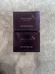 サイムダンプレミアム リファイン HASUO ステムクリーム 50g 2個セット