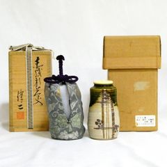 7811】丹波 肩衝茶入 克明 / 丹波焼 市野克明 / 茶入 茶道具 煎茶道具