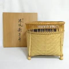 2026年最新】清風籠の人気アイテム - メルカリ