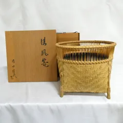 2026年最新】岡田節哉の人気アイテム - メルカリ