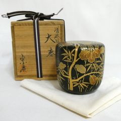 Item thumbnail for item 375b5d0e-fe16-4380-ac5b-48c5d630cfd6