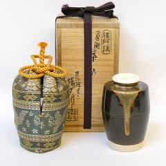 茶道具　織部茶入　仕覆付　裏千家十一代玄々斎極め箱　M　R7026 古織部 茶入／裏千家十一代 玄々斎極め箱／仕覆 - メルカリ