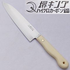 Item thumbnail for item 6f48d007-34ae-4a12-ab8d-92bc36617121