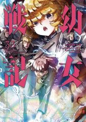 中古】原画イラストボード 劇場版 夏目友人帳 -うつせみに結ぶ 中古】原画イラストボード 劇場版 夏目友人帳 -うつせみに結ぶ