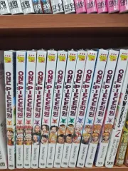 ONE PIECE 塾 1 10 未開封