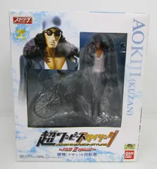 超ワンピーススタイリング FILM Z special 青雉(クザン)&自転車 フィギュア