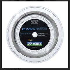 YONEX ロールガット 200m エクスボルト65 ブルー - メルカリ