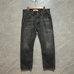 リーバイス Levi's  STRAIGHT FIT 505 ストレート デニム パンツ W32 L30 ブラック ジーンズ