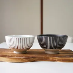 お茶碗 セット 有田焼 白 黒 新品 食器 ご飯 ごはん ペア 夫婦茶碗 波佐見焼