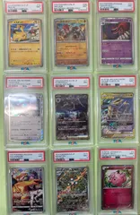 PSA9 9枚/プロモ ピカチュウ げきとうスパーク 120 マスターボール グラードン ゲンガー R ルギア HOLO ホロ サザンドラex SAR ガブリアス＆ギラティナGX RR リザードン CHR レアコイル AR ピッピ PROMO/検索PSA10