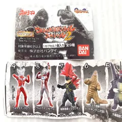 未開封 ガチャ HG ウルトラ大怪獣バトルスペシャルⅡ　怪獣酋長 ジェロニモン