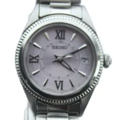 セイコー SEIKO LUKIA ルキア 1B22-0BZ0 腕時計 ウォッチ ソーラー 電波 デイト カレンダー付き シルバー色 ■GY18 /MQ