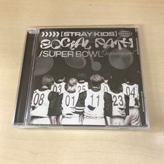 CD】Social Path（feat.LiSA）/Super Bowl-Japanese Ver.-（通常盤