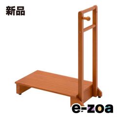 Item thumbnail for item eba181fe-01de-43a6-9a6c-1f1e32b0861e