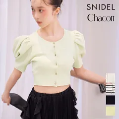 【即納】 スナイデル SNIDEL トップス 26春夏 【Chacott】コラボニットカーディガン 半袖 ミドル丈 パフスリーブ バレエ swnt261114
