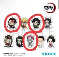 鬼滅の刃 竈門 炭治郎 義勇 猗窩座 ころっとアクリルスタンドセット