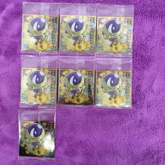 19.ゴールデンフリーザ　7枚　ドラゴンボール 15 超戦士 シール ウエハース 超絶感謝の十周年　最新