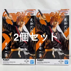 未開封 BLEACH Grandista 黒崎一護 フィギュア 2個セット LF3784  f101