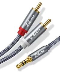 【即日発送】3.5mm ステレオミニプラグ RIKSOIN to 2RCA 1.2m 赤/白 変換 RCAケーブル ステレオオーディオケーブル スマホ、タブレット、スピーカー、アンプ、CDプレーヤー等に対応