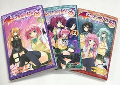 To LOVEる-とらぶる- ダークネス 1巻 初版 帯付き - メルカリ