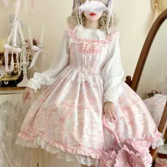 新品 未使用  26新作 ロマンティックロリータジャンパースカート お出かけ、女子会コーデに最適 社交ダンスドレス ラテンダンス衣装 レッスンウェア ステージ衣装