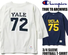 チャンピオン トゥルートゥーアーカイブス 3/4スリーブフットボール Tシャツ Champion TRUE TO ARCHIVES 3/4 SLEEVE FOOTBALL T-SHIRT c3-r413 UCLA YALE