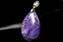 【１点物】シルキーな輝き チャロアイト　30x19mm　ドロップ ペンダントトップ パワーストーン 天然石 _PD704