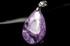 【１点物】シルキーな輝き チャロアイト　32x21mm　ドロップ ペンダントトップ パワーストーン 天然石 _PD707