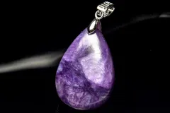 【１点物】シルキーな輝き チャロアイト　32x22mm　ドロップ ペンダントトップ パワーストーン 天然石 _PD709