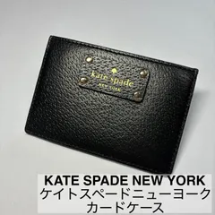 KATE SPADE NEW YORK/ケイトスペードニューヨーク/カードケース/カードホルダー/レザー/ブラック/良好品　　　【SH195】