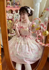 新品 未使用  26新作 アニマル柄ロリータワンピース♪普段着に最適な可愛いコーデ 社交ダンスドレス ラテンダンス衣装 レッスンウェア ステージ衣装