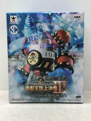 希少・レア★ワンピース Scultures BIG 造形王頂上決戦Ⅲ vol.8 フランキー将軍 第三位作品 フィギュア 未開封品【P4889-008】076のサムネイル