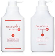 NANOAMINO PREMIUM ボーテシャンプー トリートメント セット - メルカリ