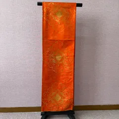 袋帯　着物　帯　六通　朱色　金色　波柄　華文　踊り用　リサイクル着物　f-1019