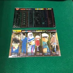 5552　名探偵コナン　クリアしおり　2枚セット【新品】