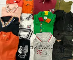 S655◇ メンズ カステルバジャック カステルバジャックスポーツ 春物 おまとめ 12点 トップス