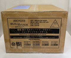 GUNDAM CARD COLLECTION 未開封カートン 未開封カートン】GANDAM CARD COLLECTION 機動戦士ガンダム 水星の魔女