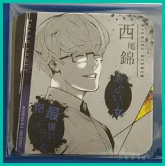 東京喰種 トーキョーグール ART COASTER アート コースター 原作絵【 西尾 錦（ニシキ）】(単品)　新品未使用  １枚のサムネイル
