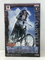 希少・レア★ワンピース グランドラインビークル vol.2 クザン(青キジ) フィギュア 未開封品【P4890-008】076