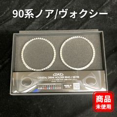 10周年 DBD Dead by Daylight ロッカーチャームケース - メルカリ